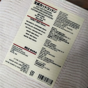 Muji Cotton Pads