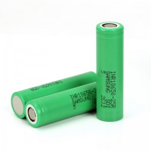 Samsung 25R 18650 battery