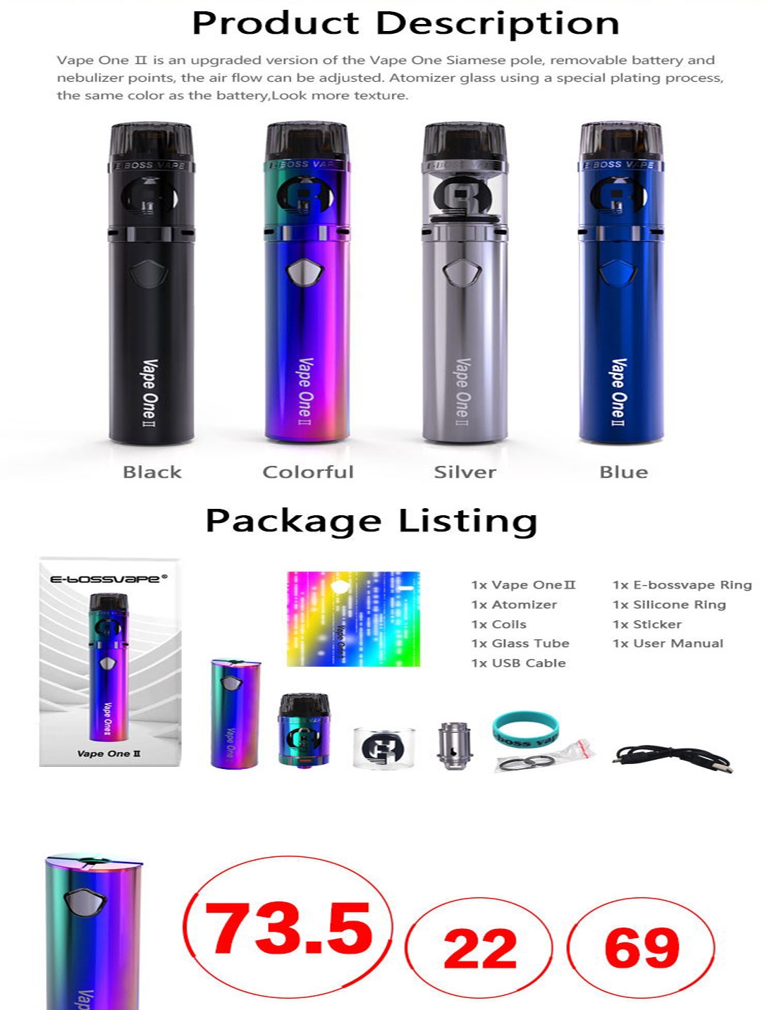 E-bossvape Vape One Ⅱ Kit 