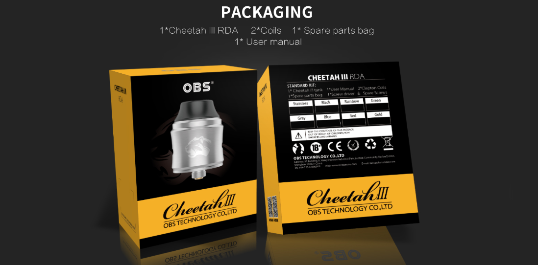 OBS Cheetah III RDA Package