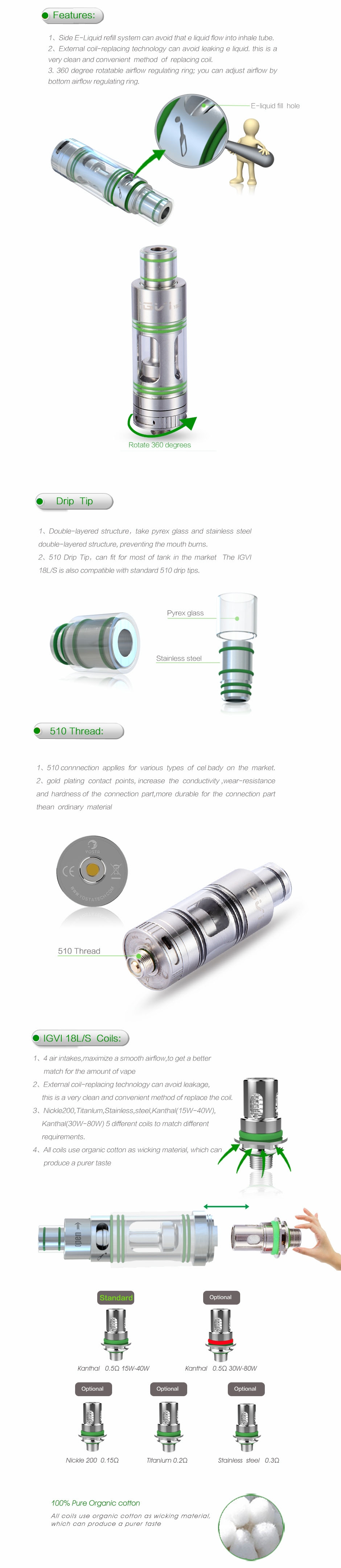 Yosta IGVI 18L Tank Features
